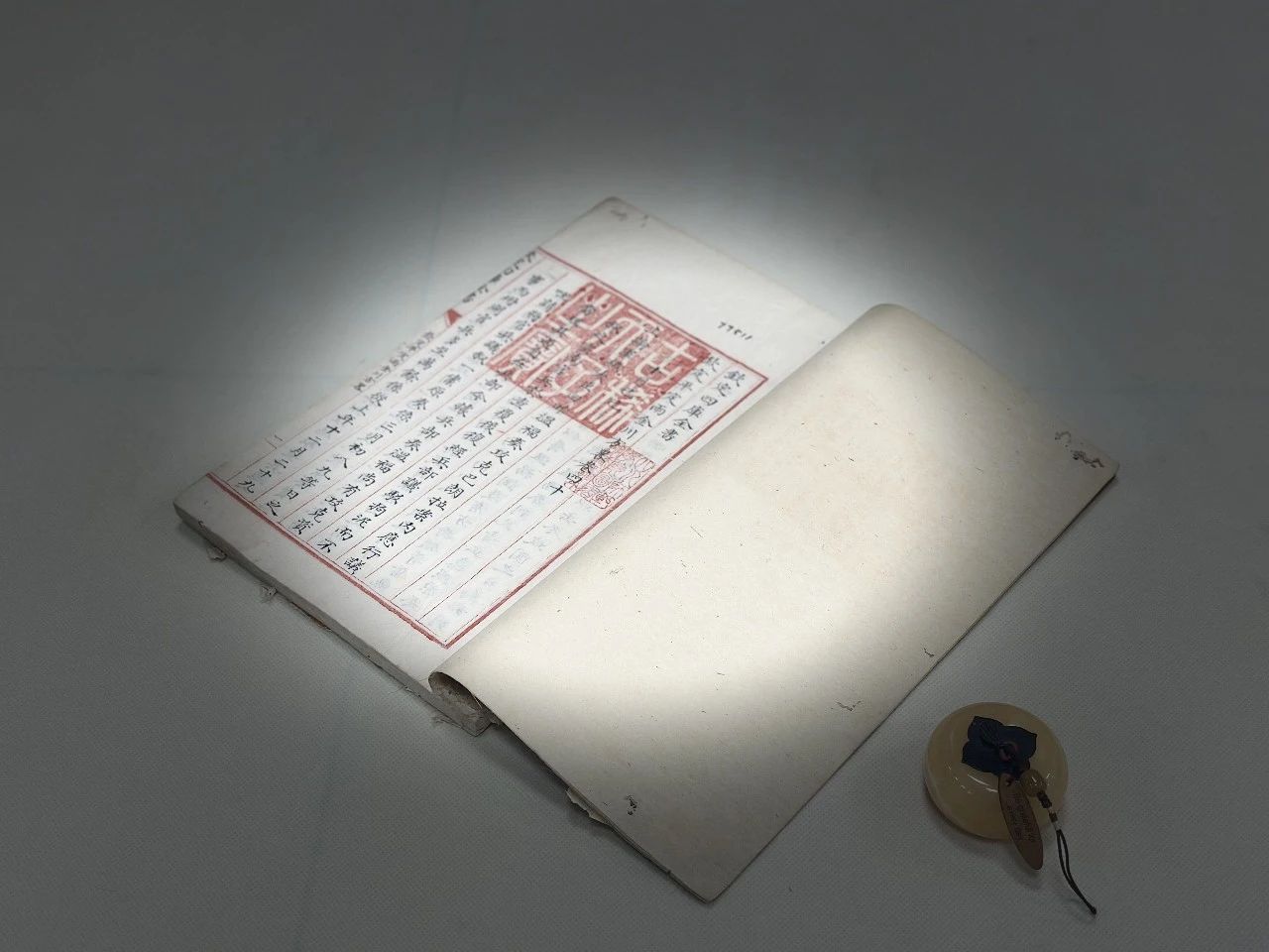 19097