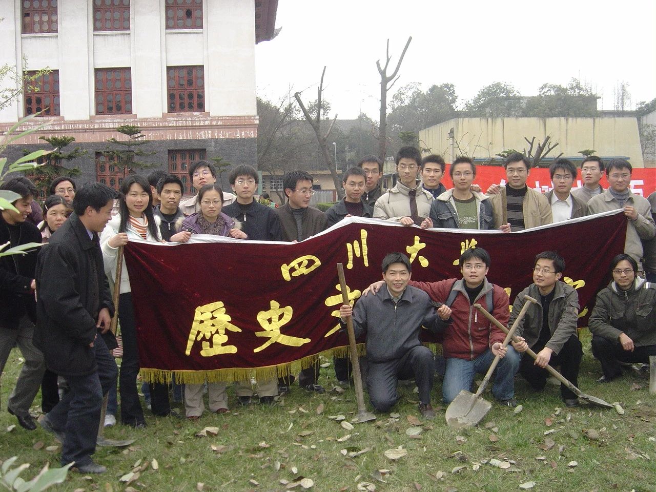 3ED9B