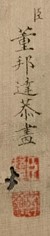 1302 1302